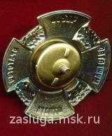 30 лет выпуска ЛВАКУ имени Красного Октября, 1982-2012